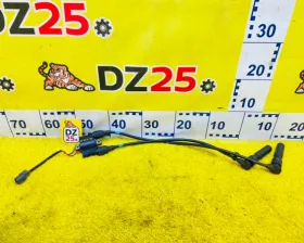 Катушка зажигания ДЛЯ ГИДРОЦИКЛА KAWASAKI