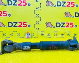 Карданный вал Mazda
