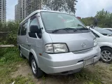 Торсион MAZDA BONGO 2011/Цвет 22V 54009HA203 SKP2M L8, передний левый