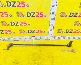 Торсион Mazda