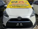Обшивка багажника TOYOTA SIENTA 2016/Цвет 070 6473052520C0 NSP170 2NRFKE, задняя правая