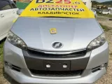 Гайка на колесо TOYOTA WISH 2012/Цвет 1F7 5590044090 ZGE20W 2ZRFAE