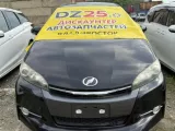 Шлейф-лента руля TOYOTA WISH 2012/Цвет 202 8430774021 ZGE20W 2ZRFAE, передняя