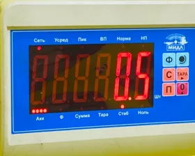 Защита радиатора VAG