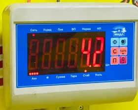 Диффузор радиатора VAG