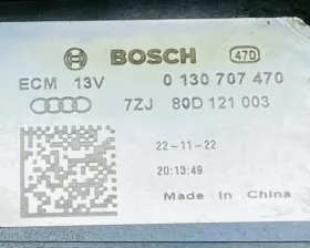 Диффузор радиатора VAG