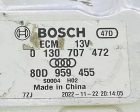 Диффузор радиатора VAG