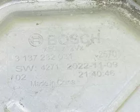 Диффузор радиатора VAG