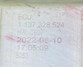 Диффузор радиатора VAG