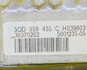 Диффузор радиатора VAG