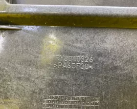 Диффузор радиатора VAG