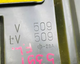 Защита радиатора Toyota