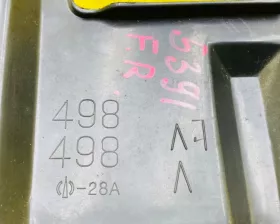 Защита радиатора Toyota
