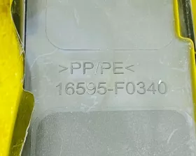 Защита радиатора Toyota