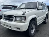 Интеркулер ISUZU BIGHORN 1999/Цвет 752 8971810921 UBS73GW 4JX1, передний