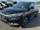 Стоп-сигнал HONDA VEZEL 2014/Цвет NH731P 33502T7BJ11 RU3 LEB, задний правый