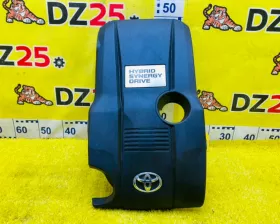 Пластиковая крышка на двс TOYOTA