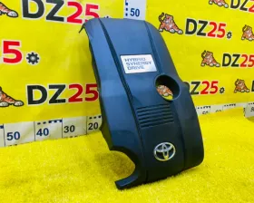 Пластиковая крышка на двс TOYOTA