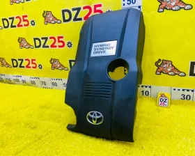 Пластиковая крышка на двс TOYOTA