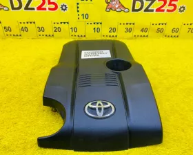 Пластиковая крышка на двс TOYOTA