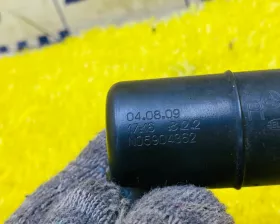 Форсунка омывателя фар Mercedes-Benz