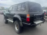 Брызговик TOYOTA LAND CRUISER 1993/Цвет 20R 7660360011 FZJ80G 1FZFE, передний правый