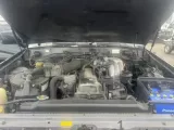Брызговик TOYOTA LAND CRUISER 1993/Цвет 20R 7660360011 FZJ80G 1FZFE, передний правый