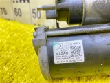 Стартер NISSAN SERENA 2016/Цвет QAB 233005TA0A GFNC27 MR20DD, передний