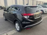 Сцепление HONDA VEZEL 2014/Цвет NH731P 220005P8016 RU4 LEB, заднее
