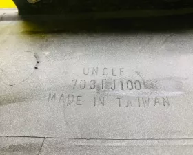 Губа Toyota