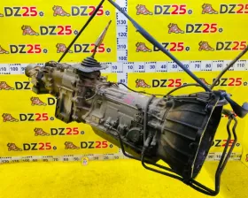 Раздаточная коробка MITSUBISHI