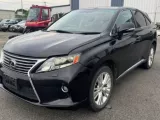 Клапан egr LEXUS RX450H 2009/Цвет 1G1 2560031010 GYL15W 2GRFXE