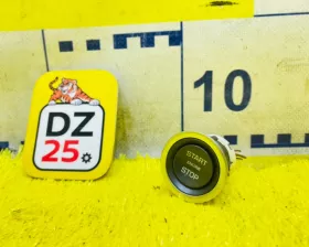 Кнопка старта Land Rover