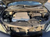 Молдинги на крыше TOYOTA HARRIER 2007/Цвет 202 7555148030 GSU35W 2GRFE, передние правые