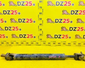 Карданный вал MITSUBISHI