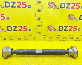 Карданный вал VAG