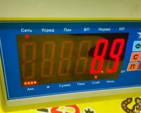 Карданный вал TOYOTA