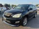 Трос переключения акпп TOYOTA HARRIER 2007/Цвет 202 3382048130 GSU35W 2GRFE, передний