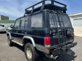Рулевая тяга TOYOTA LAND CRUISER PRADO 1994/Цвет 24V 4546069117 KZJ78W 1KZTE, задняя
