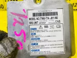 Блок управления airbag HONDA VEZEL 2014/Цвет NH788P 77960T7AJ811M2 RU4 LEB, передний