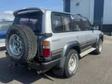 Рулевая тяга TOYOTA LAND CRUISER 1994/Цвет 26P 4546069155 FZJ80G 1FZFE, задняя