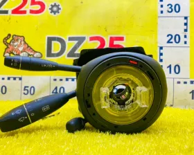 Гитара Mercedes-Benz