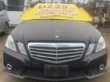Тазик железный Mercedes-Benz E-CLASS 2009/Цвет 197U A2126400871 WDD212 M271DE18EVO/M271860, задний