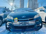 Бампер TOYOTA WISH 2012/Цвет 202 5211968170C0 ZGE25W 2ZRFAE, передний