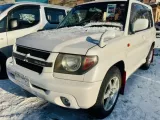 Полуось MITSUBISHI PAJERO IO 2000/Цвет W75C MR483480 H76W 4G93T, задний правый