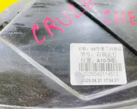 Фара General Motors