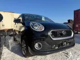 Дверь боковая DAIHATSU BOON 2016/Цвет X07 67003B1090 M710S 1KRFE, задняя правая