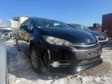 АКПП TOYOTA WISH 2012/Цвет 202 3040020041 ZGE20W 2ZRFAE, передняя