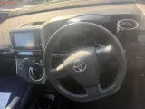 АКПП TOYOTA WISH 2012/Цвет 202 3040020041 ZGE20W 2ZRFAE, передняя