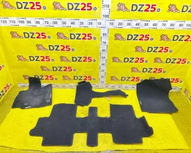 Коврики комплект Honda